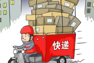 你知道中国快递业务发展有多猛吗？发展过猛的同时也有两个短板。
