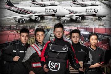 快讯｜顺丰业绩突然爆雷，Q1预计巨亏9-11亿