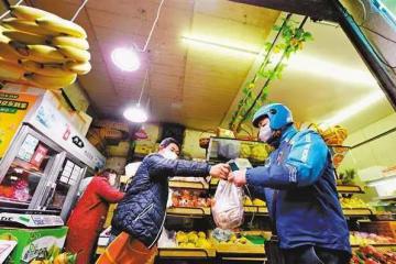 聚焦 | 生鲜电商生死局：模式各有千秋，巨头强势入场，盈利难题仍待解