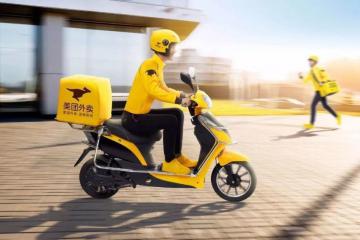 阿里之后，美团被立案调查