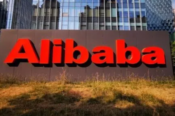 阿里设立上海中心，应对拼多多竞争