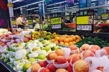 商战：京东、美团们都在抢，这个“万亿市场”要变天？