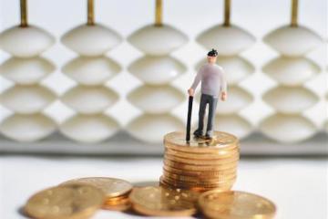 RFID渗入银行经营各环节 大幅提升数字化服务水平