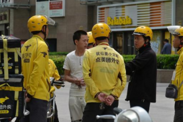 从撒钱入场到每日收1.8亿“过路费”，美团：资本家赚钱有错吗？