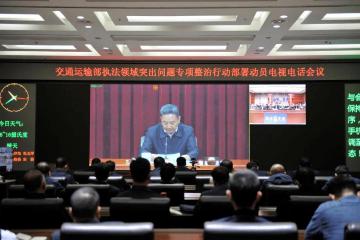 交通运输部：七方面维护货车司机等的合法权益