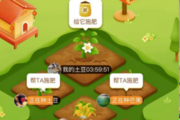 腾讯社交电商小鹅拼拼 如何突围万亿社交电商赛道？