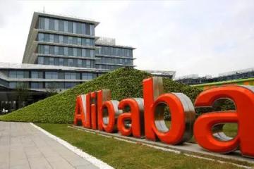 阿里一季度巨亏76亿，反垄断余震未消？