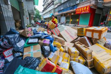 观点 | 快递包装如何变“绿”？