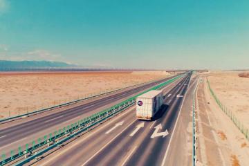 快递小哥丝路行|帕米尔高原上的圆通小哥 快递梦想像星空般高远辽阔