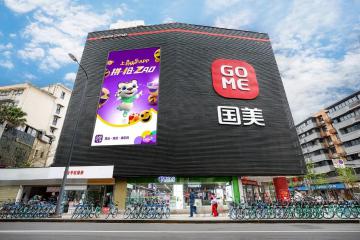 618激战正酣，国美两招致胜！