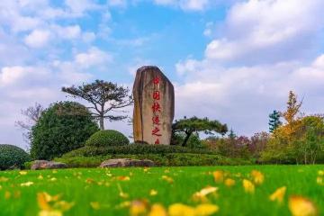 浙江桐庐，本周五，将有大事！