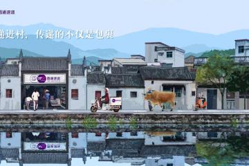 乡镇快递业务量超过县城！在新疆，圆通人玩转“快递进村”