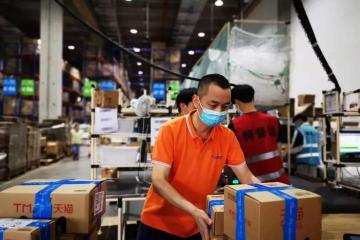 端午假期全国揽投快递包裹量超过17.4亿件，呈四特点