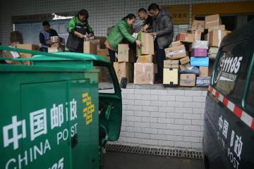 中国邮政全面提速，全国主要城市次日达！