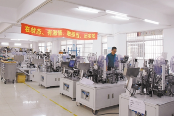 以科技创新为支撑 推动企业提质增效 