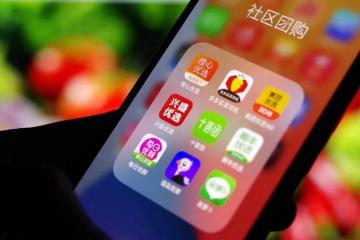 IPO融了个寂寞 不差钱的叮咚买菜还能烧多久？