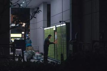 国家强力出手！“价格战”能停下来吗？