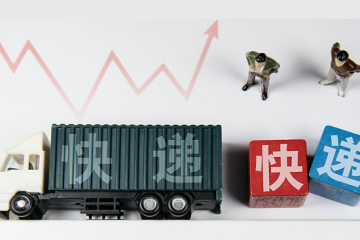 全国政协重点关切快递员权益保障