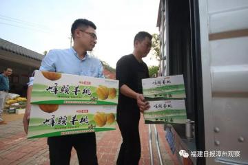 快递触角需加速向乡村延伸