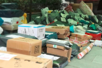 分析| 快递上半年四大亮点