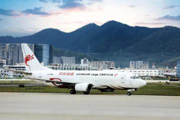 热点 | 群雄逐鹿货运航空市场，物流企业看好未来机遇