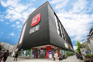 数字化零售破局，国美生态闭环成关键
