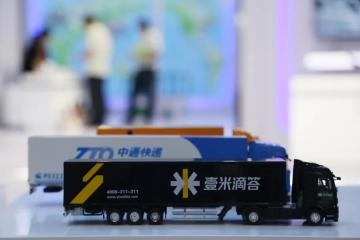 快递价格战还没打完，极兔疑似再闯入快运领域？