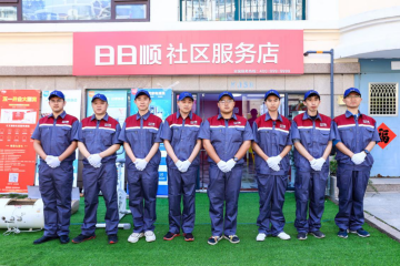 领跑场景物流新赛道，解码日日顺供应链的“无上密”