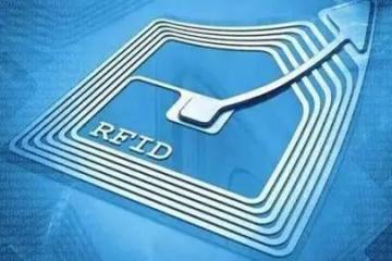 对仓库中RFID应用的重新思考