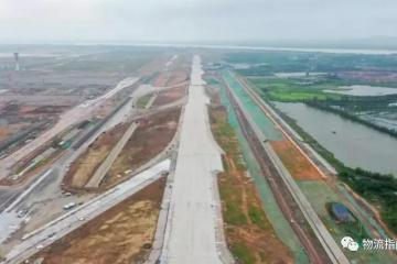 鄂州花湖机场双跑道全线贯通