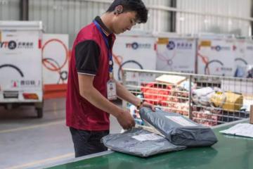 一毛钱搅动快递江湖