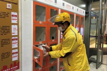 疫情防控助推下，外卖智能取餐柜这门“生意经”如何念？