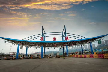 ​“成渝双港联动” 果园港国家物流枢纽与成都经开区携手共建无水港