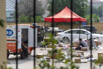派费明涨暗罚，网点免费转让无人接盘