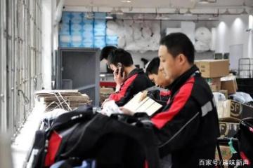 大事！顺丰回应来了！