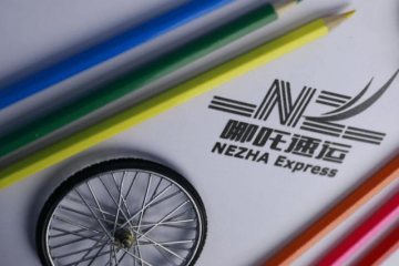 互联网巨头集体杀入快递业，“通达”们瑟瑟发抖！