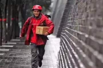 6家快递企业9月起每单派件费上调0.1元