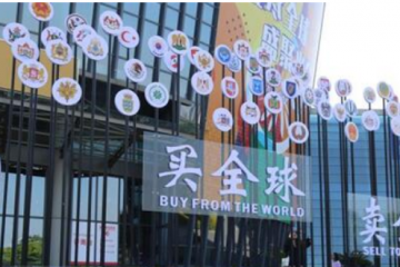 出海的浪潮下，中国企业如何找到新增量？