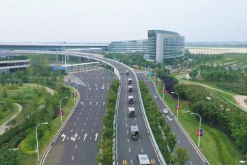 顺丰聘任新高管！