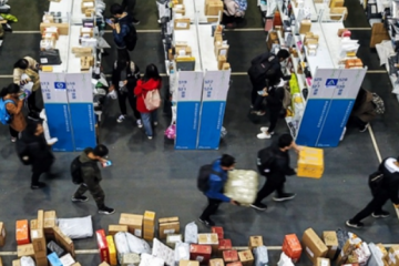 圆通速递前三季业务量116亿领先通达系快递业价格战趋缓开启“拼服务”模式