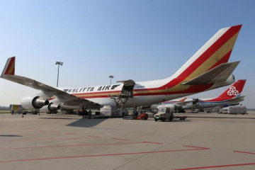 我国首个空港型物流枢纽标杆企业落户河南