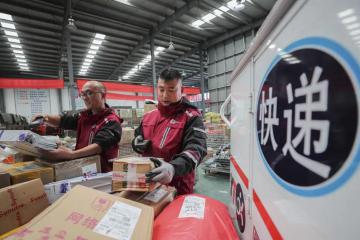 义乌快递重回“2元时代”！低价竞争时代结束了？