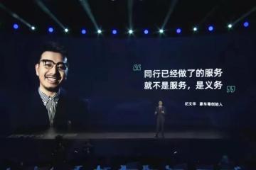 满帮入局1年：同城货运还会变天吗？