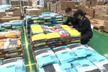 江苏首家跨境电商退货中心仓投运