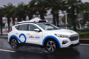 交通运输部：自动驾驶与智能航运先导应用试点开始申报