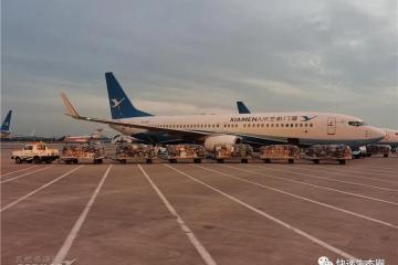 商舟航空物流：首个“客改货”航班起航