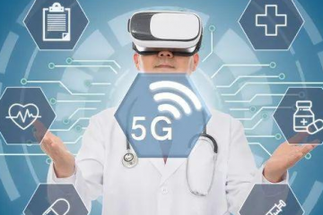 远程诊疗如查房 线上问诊似当面