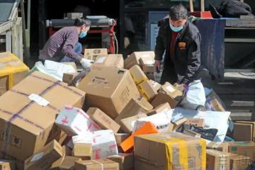 广州市快递条例草案公布，投递快件箱需收件人同意