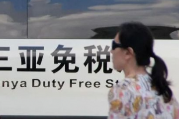 速览 | 江苏开行中欧班列同比增长近两成；京东产发与中环控股集团签署战略合作协议助力物流仓储开发