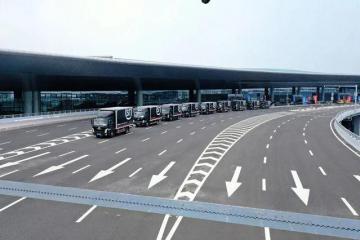 全球货运企业50强发布：7家中国企业入围，顺丰排名第9